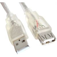 Rallonge USB Haut débit type A male / type A femelle en 5m