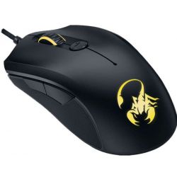 Souris Gamer GeniusM6-600, 5000dpi