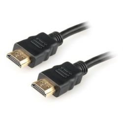 Câble HDMI 2.0 - 0.5m - plaqué or