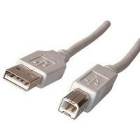 cable-usb-20-en-1m-serie-a-a-serie-b