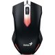 Souris Gamer Genius X-G300, 1600dpi ajustable