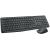 Pack clavier souris Logitech MK235, sans fil - 920-007907