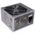 Alimentation LC-Power 420w, v1.3