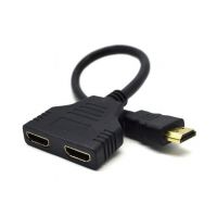 Splitter HDMI Gembird DSP-2PH4-04