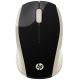 Souris HP Wireless Mouse 200, or