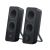 Enceintes Logitech 2.0 Z207, total 10w (5w RMS)