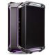 Cooler Master Cossmos C700M