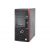 Serveur FUJITSU PRIMERGY TX1310 M3 Xeon E3-1225V6 1x8GB 2x 1TB HDD