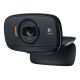 Webcam Logitech HD B525