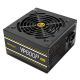 Alimentation Antec VP600P Plus EC 500w, PFC, 80+, ventilateur 12cm