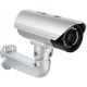 Caméra de surveillance réseau D-LINK DCS-7513 Full HD WDR extérieure jour/nuit