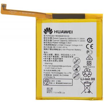 Batterie pour Huawei P20 Lite / P10 Lite...