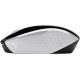 Souris HP Wireless Mouse 200, argent