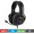 Casque ELITE-H50 Black Edition (Réf. : MIC-EH50BK)