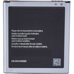 Batterie Samsung Galaxy J3 2016 / J5 2016