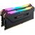 Kit Corsair Vengeance RGB Pro 16Go (2x 16Go) DDR4 3600Mhz - CMW32GX4M2D3600C18