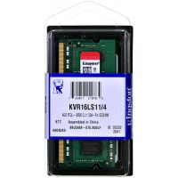 Sodimm 4Go DDR3L 1600MHz Kingston