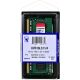 Sodimm 4Go DDR3L 1600MHz Kingston