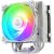 Ventirad Enermax ETS-T50 AXE ETS-T50A-W-ARGB, TDP 230W - blanc