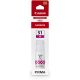 Cartouche CANON GI-51 M, Magenta, 70ml, 6000 pages - 4547C001