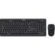 Pack Clavier souris Silent wireless Combo (Réf. : CLS-G923RF)