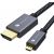 Câble HDMI vers micro HDMI, 1m