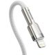 Câble Baseus USB vers Lightning, 20W, 1m, blanc