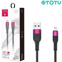 Câble USB vers Lightning fast charge 1.2 M 5A rose TOTU (BL-012)