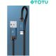 Câble USB vers Lightning 3A 1,20M vert TOTU (BL-010)