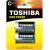 Lot de 2 piles LR14 1.5V TOSHIBA