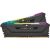 CORSAIR Vengeance RGB PRO SL - 32Go (2x 16Go) DDR4 3600Mhz