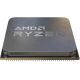 AMD Ryzen 7 5700G, 3.80Ghz, AM4, box