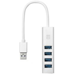 HUB 4 PORTS USB 3.0 DII, avec alimentation