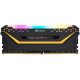 CORSAIR Vengeance RGB PRO - 16Go (2x 8Go) DDR4 3600Mhz - CMW16GX4M2C3200C16-TUF