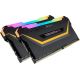 CORSAIR Vengeance RGB PRO - 16Go (2x 8Go) DDR4 3600Mhz - CMW16GX4M2C3200C16-TUF