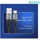Câble USB - USB-C TOTU, 5A, 2 mètres, gris, BT-015 - 22520