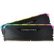 CORSAIR Vengeance RGB RS - 16Go (2x 8Go) DDR4 3600Mhz - CMG16GX4M2D3600C18