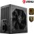 Alimentation 650w - MSI A650BN, 80+ Bronze