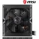 MSI A650BN, 650W, 80+ Bronze