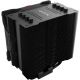 Ventirad be quiet! Pure Rock 2 FX (Noir) BK033, TDP 150W