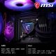 MSI Mag CoreLiquid 360R v2