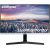 Moniteur 24" SAMSUNG S24R35AFHU 5ms VGA HDMI