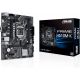 ASUS PRIME H510M-K R2.0, M.2, USB 3.2 Gen 1