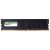DIMM 8Go DDR4 3200Mhz - Silicon Power SP008GBLFU320X02