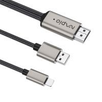 Câble Lightning vers HDMI 5V gris 2M - 1080P