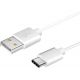 Câble USB-C USB SAMSUNG EP-DN930CWE, blanc, 1.2m