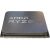 CPU AMD Ryzen 7 4700G, 3.60Ghz, AM4, tray