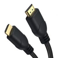 Câble HDMI 2.0 4K UltraHD, 2m - HELOS