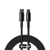 baseus Câble USB-C vers Lightning 20W - 2 mètres - CATLWJ-A01