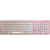 Clavier Cougar Vantar AX RGB, Rose